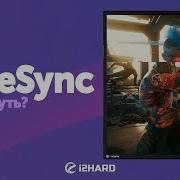 Адаптивная синхронизация Изучаем AMD FreeSync