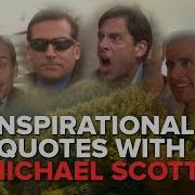 Inspirational Quotes With Michael Scott