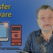 Как перенести купленное программное обеспечение на новый компьютер