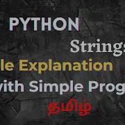 Python Strings In Tamil Python Tutorial For Beginners Python Series Part 9