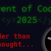 I Underestimated Advent Of Code