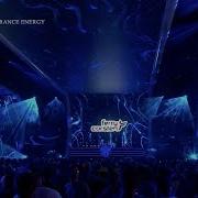 FERRY CORSTEN Tomorrowland 2017 21 07 2017