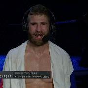 UFC 251 Jiri Prochazka Post Fight Interview