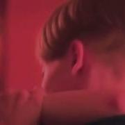 Party Monster 2003 Trailer Feat BlottoTapa