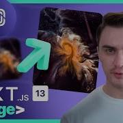 Image Optimization With Next Js 13 Prismic Imgix Integration