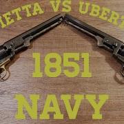 Pietta Vs Uberti 1851 Navy