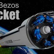 Ракета New Shepard В космос и обратно за 10 минут
