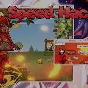TRANSFORMICE SPEED HACK V1 2021 BunnyGz