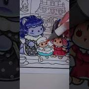 Girls Afternoon Tea Cozy Eras 2 Coloring Book By Jade Summer
