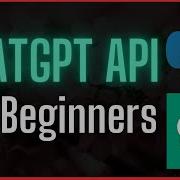 Как использовать ChatGPT API Python для начинающих полное руководство по ChatBOT