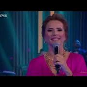 AYŞEN BİRGÖR AŞKIMIZ NE GÜZELDİ Gittiğinde Anladım