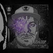 Pushloop Loose Wires Duploc Com Premiere