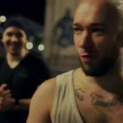Schokk КРИК IV All Rap News