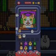 Pixel Flow Levels 543 544 545 Solution No Hints Expert Walkthrough