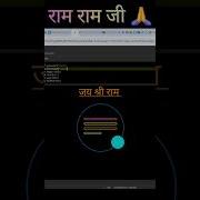 Making Of Amazing Design Using Python Watch Now Python Shorts Viral