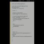 Java Program To Find The First Repeating Element