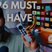 Почему Apple TV 4K это незаменимый гаджет в 2026 году даже с вашим Smart TV