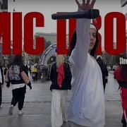 KPOP IN PUBLIC 1 TAKE BTS MIC DROP Steve Aoki Remix ARMENIA