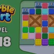 Marble Sort Level 418 Solution