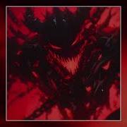 GLXXMSTRIDER DESTINATION Slowed