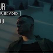 Ali Navab Yagmur I Official Video علی نواب یاغمور