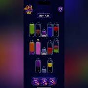 Magic Sort Level 425 Solution Walkthrough