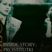 BBC1 Continuity 18th April 1990