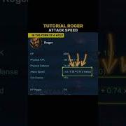 Roger Attack Speed Tutorial By Renyaaa