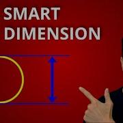 Solidworks Smart Dimension