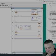 LogixPro Лаборатория пакетного смешивания с использованием счетчиков ПЛК Упражнение 3 Непре