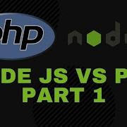 PHP Vs Node JS