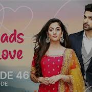 Threads Of Love Episode 46 Kaleerein ENG DUB G1516