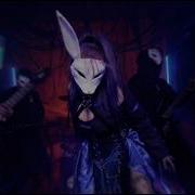 Apherion Acedia Official Music Video