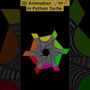 3D Animation In Python Turtle Python Python Turtle Python Shorts Coding Viral Shorts