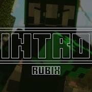 Intro Rubix 60 FPS Bounce Sync