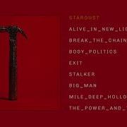IAMX Volte Face