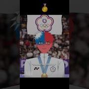 A BRUTAL VICTORY Countryhumans Xane Paris2024