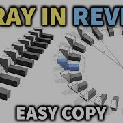 Как использовать ARRAY в Autodesk Revit 2024 Легкое дублирование моделей