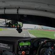Silverstone International Hot Lap Pre Season Test Day 28 02 2026 Approved Performance UK