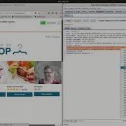 Modifying Serialized Data Types