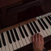 Şəfa Sevgi Qatarı Piano