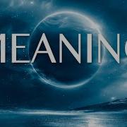 Nathan Wagner Meaning