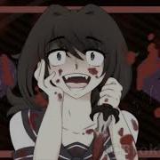 I Do Love You Meme Daycore Anti Nightcore