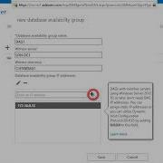 20345 1 Demo 26 How To Create And Configure A DAG