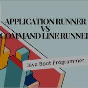 Difference Between Application Runner And Command Line Runner In Spring Boot