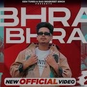 4W6Hribz0M5Tptpon Bhra