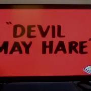 This Is The Intro Of Devil May Hare Evil Devil