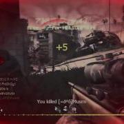I M Back COD4 25 With M40