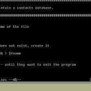 06 Unix Shell Scripting Tutorial Loops Part 3