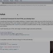 Stimulus JS Framework Introduction
